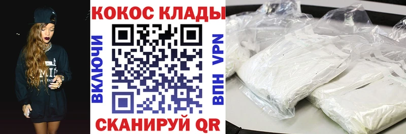 Виды наркоты Псков COCAIN МАРИХУАНА МЕФ Гашиш