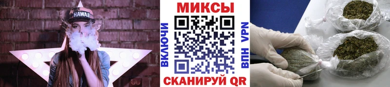 гидра зеркало  Псков  Бутират 99%  купить наркотик 
