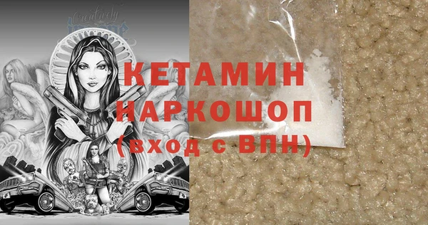 ПСИЛОЦИБИНОВЫЕ ГРИБЫ Абдулино