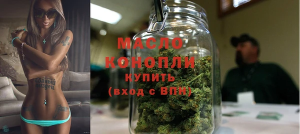 ПСИЛОЦИБИНОВЫЕ ГРИБЫ Абдулино
