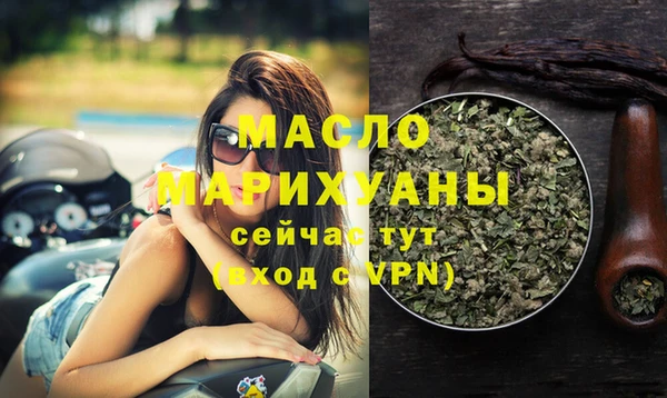 ПСИЛОЦИБИНОВЫЕ ГРИБЫ Абдулино