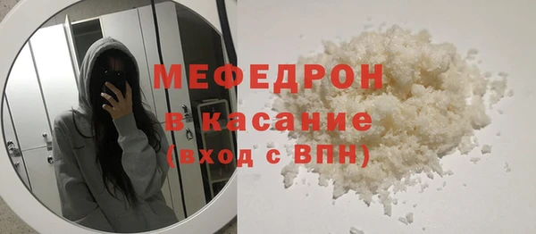 ПСИЛОЦИБИНОВЫЕ ГРИБЫ Абдулино