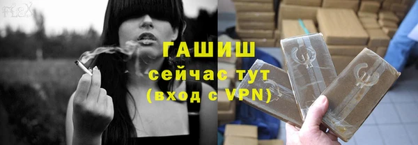 марки nbome Абинск