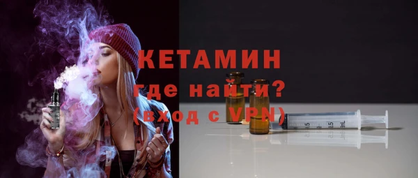 круглые Абаза