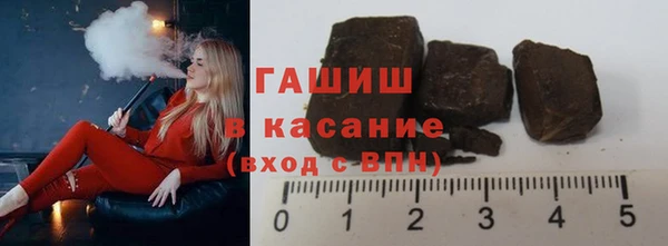 apvp Зерноград