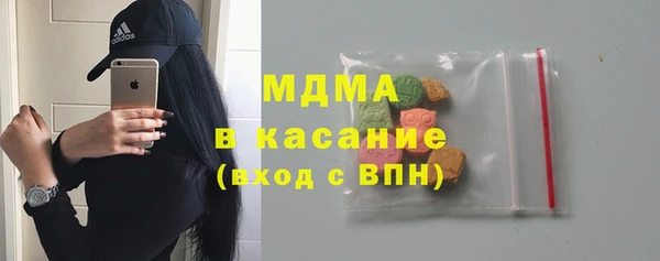 стаф Алексин