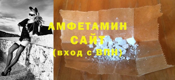 марки nbome Абинск