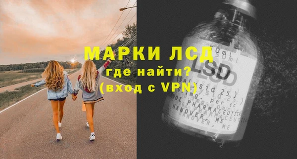 твердый Зеленодольск