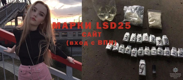 ПСИЛОЦИБИНОВЫЕ ГРИБЫ Абдулино