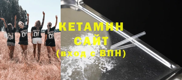 ПСИЛОЦИБИНОВЫЕ ГРИБЫ Абдулино