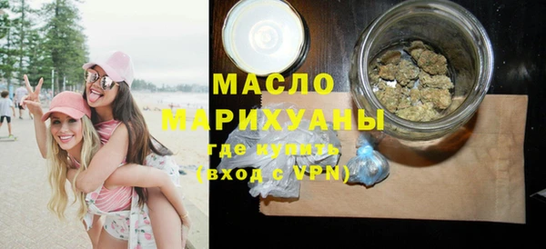 ПСИЛОЦИБИНОВЫЕ ГРИБЫ Абдулино