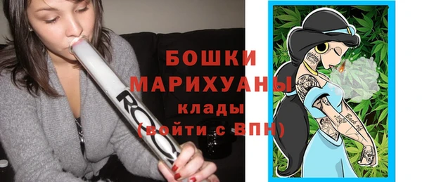 ALPHA PVP Зеленокумск