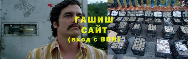ПСИЛОЦИБИНОВЫЕ ГРИБЫ Абдулино