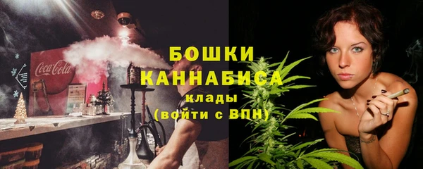 круглые Абаза