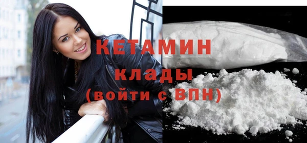 круглые Абаза