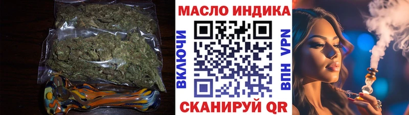 Дистиллят ТГК вейп с тгк  Псков 